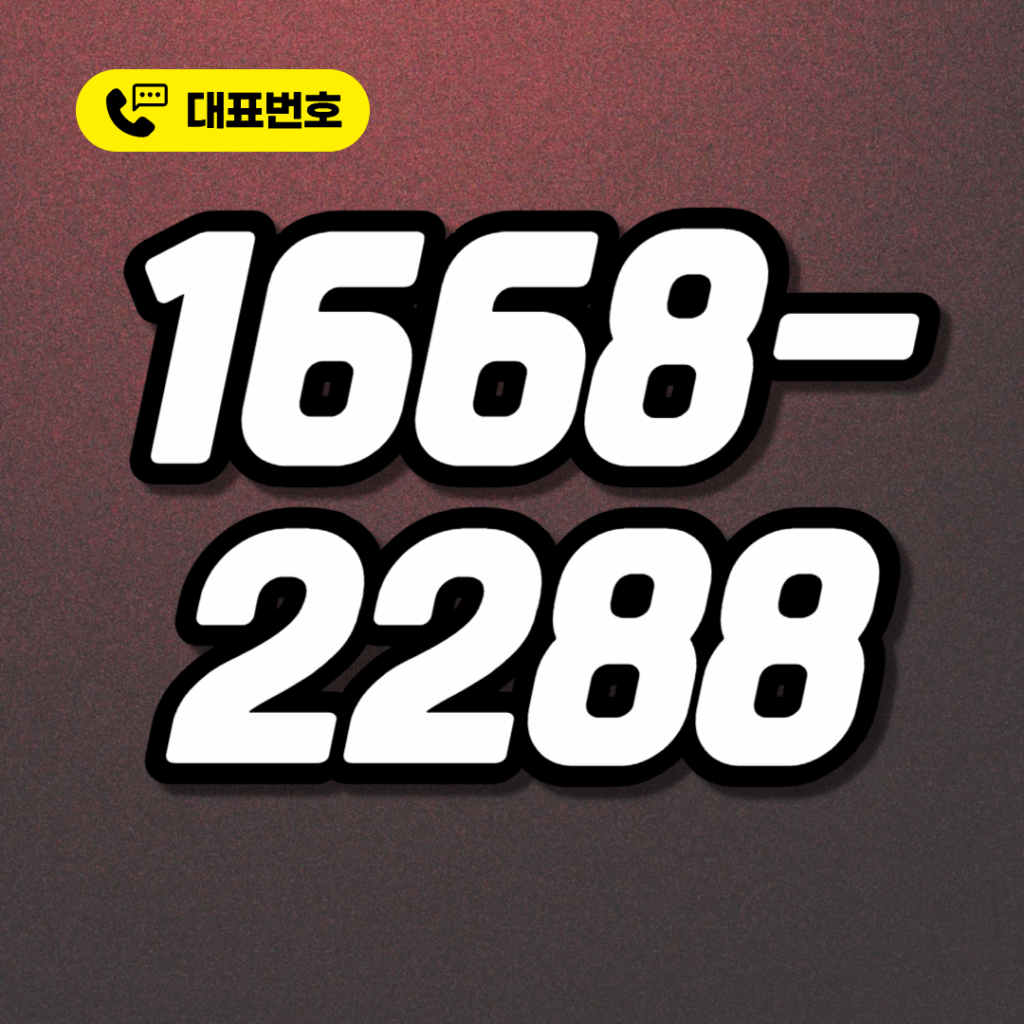 결혼식축하화환 1