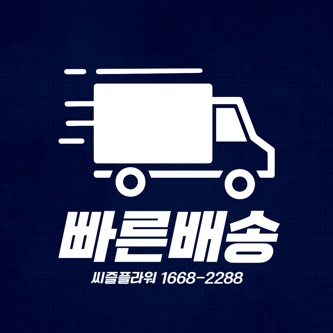 대전장례식화환